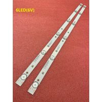 LED Backlight (2) สำหรับ Polarline 32PL11TC 32LTV2002 JL.D32061330-081AS-M FZD-03 E348124 MS-L1343 L2202 L1074 V2 2-6-3030-300MA