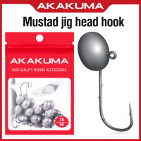 10ชิ้น Mustad 0.8G-6G เบ็ดตกปลาตะขอเกี่ยวเหยื่อน้ำเค็มตะขอจิ๊กตะขอลูกบอลตะกั่วอุปกรณ์จับปลาเหล็กคาร์บอนคมหนอนอ่อนเบ็ดตกปลา