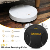 KUDIXIONG Household rechargeable automatic vacuum cleaner, sweeping and mopping machine, air humidifying sweeping robot