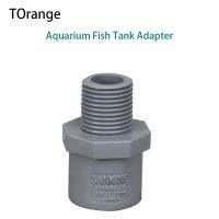 Aquarium Fish Tank Adapter Male Thread CPVC Connector Garden Water Connectors CPVC Pipe Joints 1 Pcs