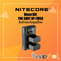 Nitecore USN1 FOR SONY NP-FW50 ประกันศูนย์ไทย snapshot snapshotshop