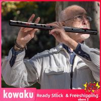 Kowaku ขลุ่ยไม้ไผ่เครื่องดนตรีทำมือที่มั่นคงสำหรับสายคาดเริ่มต้น Flautist