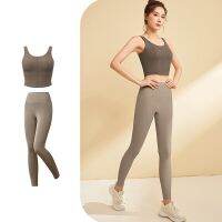 2 Pcs/Set Women Yoga Pant Sports Bra High-waisted Hip Lifting Quick-drying Breathable Gym Outdoor Running Sportswear Suit