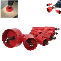 【DT】hot！ 1Pc 16mm-200mm Bit Hole Saw Twist Bits Cutter Metal Holes Drilling Carpentry Tools for Wood