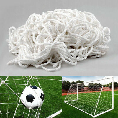 1Pc 12*6ft (3.6*1.8m) Football Soccer Goal Post Net Rope Sports Training Outdoor Kids Match Practice Polypropylene Fiber