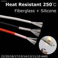 ↂ✜✷ 1M 250℃ Braided Fiber Glass Silicone Wire Tinned OFC Copper Cable Fire Flame Heat Resistant 10/11/13/14/15/17/18/20/22 AWG