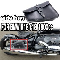 Cow Leather Side Frame Bag for BMW R18 r18 1800cc 2020 2021 2022