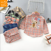 Childrens Autumn Shirt Childrens Clothing Boys Lapel Plaid Shirt Girls Autumn Baby Long Sleeve Printing