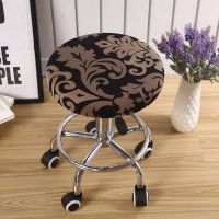 1pc Removable Round Chair Cover Bar Stool Cover Polyester Stool Slipcovers Seat Cushions Protector Solid Color Housse De Chaise  Replacement Parts