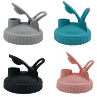 4 Pcs Sealing Cap Wide Mouth Storage Lid Suitable for Mason Jar Sealed Lid Flip Lid