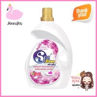 น้ำยาทำความสะอาดพื้นผิวทั่วไป SPACLEAN 3,500 มล. ฟลอรัลพิ้งค์LIQUID CLEANER SPACLEAN 3,500ML FLORAL PINK **พลาดไม่ได้แล้วจ้ะแม่**