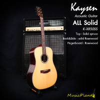 Kaysen กีตาร์โปร่ง รุ่น KX-850SS