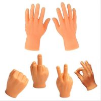 【CC】 2Pcs Cartoon Hands And Feet Set Of Around The Small Hand