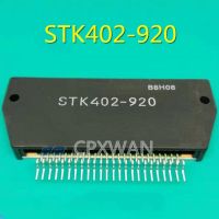 1ชิ้น STK402-920 STK402โมดูล IC ใหม่ต้นฉบับ