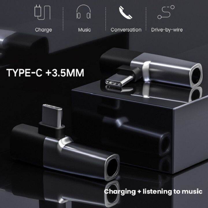 2 in 1 Type C To 3.5mm Jack Earphone Adapter USB C Quick Charger