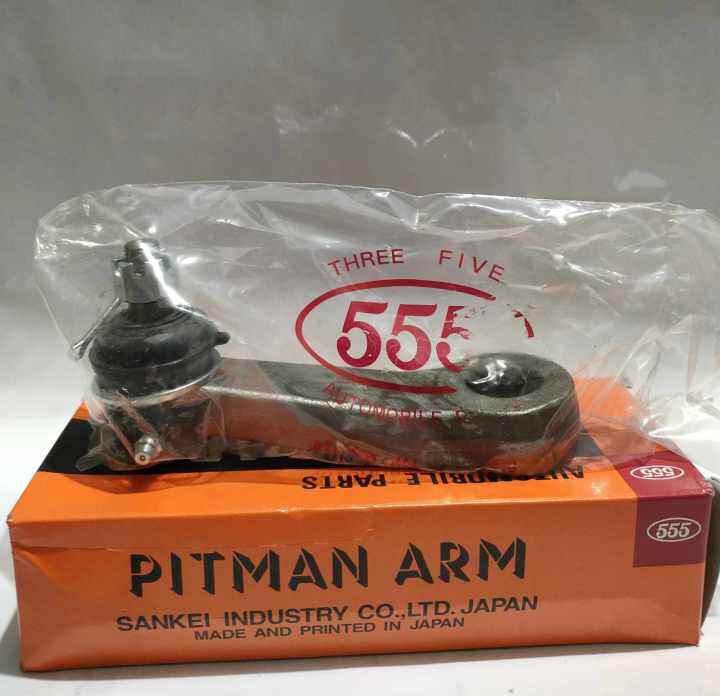 PITMAN ARM for MITSUBISHI PAJEROSUBIC (SP7350) Lazada PH
