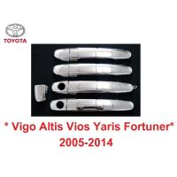 SALE ครอบมือเปิดประตู Toyota Vigo Vios Altis Fortuner 2005-2014 โตโยต้า วีโก้ อัลติส ยาริส วีออส ฟอร์จูเนอร์ ชุบโครเมี่ยม ยานยนต์ อุปกรณ์ภายนอกรถยนต์ อื่นๆ