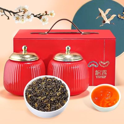Authentic Keemun black tea Fengzhou Zhongmin special-grade strong-flavored 2023 new gift box mid-autumn festival for elders