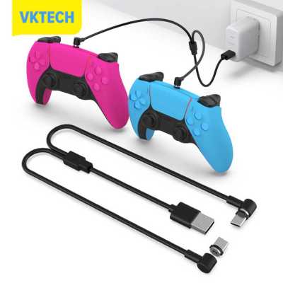 Vktech แพดเกมแพดอเนกประสงค์ชนิด C สายชาร์จสายชาร์จที่ถือเกม USB Type-C แบบทู่ในตัวเดียวปลั๊กแอนด์เพลย์ประหยัดพื้นที่อุปกรณ์เสริมสำหรับ VR2 PS