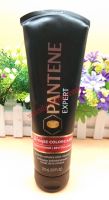 Vadesity pantene expert pro-v intense colorcare conditioner