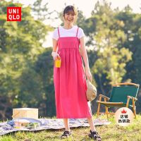 Uniqlo Womens Clothing Linen Blended Sling Dress (23 Spring Summer with Pockets) 458110 UNIQLO