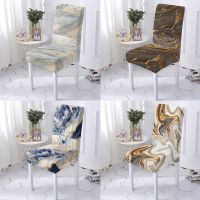 Retro Stretch Chair Cover Marble Elastic Material Chair Cover Office Chair Banquet Restaurant Chair Armchair Protective Covers