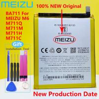 【Chat-support】 IT INTERNATIONAL Original BA711สำหรับ M6 M711M/M711C/M711Q/M711H โทรศัพท์มือถือ + เครื่องมือของขวัญ