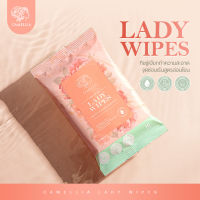 ส่งฟรี!! ทิชชู่เปียก ผ้าเช็ดทำความสะอาดจุดซ่อนเร้น คามิเลีย Camellia Lady wipes สูตรสำหรับน้องสาว มีน้ำยาอนามัยสำหรับผู้หญิง