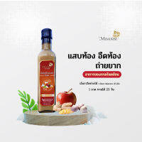 M. Garlic Ginger Drink (น้ำเอ็มกาลิค)