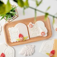 Happy Birthday Greeting Frame Fondant Cookie Embosser Mold Lace Arched Dessert Table Decorative Cake Mold Household Baking Tools Bread Cake  Cookie Ac