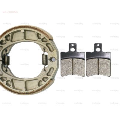 ✖ Disc Brake Pads Shoe for CAGIVA Progress 50 (97-99) HONDA SH 50 T Scoopy (97-03) PEUGEOT Speedake 50 (95-01)