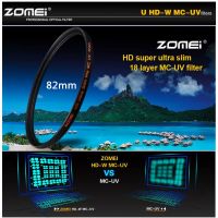 82มม. Zomei Hd 18ชั้น Hmc Ultra Slim Mc ที่กรองรังสียูวีกันน้ำมันกันน้ำรอยขีดข่วน Mc ที่กรองรังสียูวีฟิลเตอร์สำหรับกล้องแคนนอน Nikon Tamron เลนส์ซิกมา