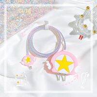 [CNIU digital accessories] สายยูเอสบีแบบซิลิโคนอนิเมะญี่ปุ่น Kawaii Star Wing เคสป้องกันสายสายข้อมูลตัวป้องกันสายไฟสำหรับ iPhone 18/20W