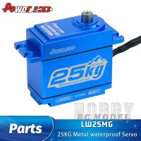 Power HD LW25MG 25กก. 25T โลหะกันน้ำ Servos สำหรับ110 18 RC รุ่นรถ Crawler Buggy Rfit อุปกรณ์เสริม AXIAL SCX10