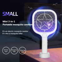 Mosquito Killer Lamp Electric Bug Zappers Racket 3000V Mosquito Swatter Fly Bug Killer Trap Dual Modes For Bedroom Living Room