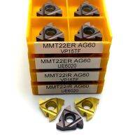 MMT22ER MMT22IR 16ER 16IR 11IR 11ER AG60 VP15TF ER6020 US735 CNC เครื่องตัดเกลียวคุณภาพสูงคาร์ไบด์ เครื่องมือ เม็ดมีดกลึง