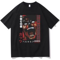 Japan Anime Berserk Guts Tshirt Black Swordsman Casca Sacrifice Zodd Graphic T Shirt Men Harajuku Cotton Oversized T-Shirt S-4XL-5XL-6XL