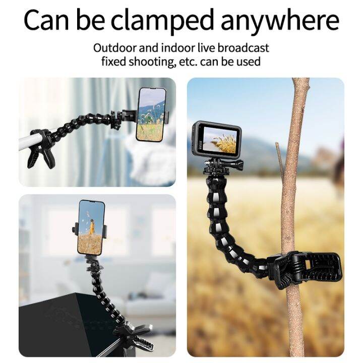 flexible-adjustable-clamp-arm-bracket-holder-mount-adapter-for-gopro-cell-phone-clip-action-camera-for-huawei-samsung-iphone