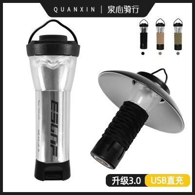 [COD] Outdoor Lighthouse Camping Lights Lighting Camp Atmosphere Multifunctional Tent Emergency Flashlight