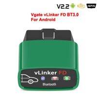 เครื่องสแกน J2534รถยนต์ V1.5 ELM327 PK 2เครื่องมือ OBD วิเคราะห์รถยนต์ Bluetooth-4.0 OBD2 Wifi Ford สำหรับรถ FORScan ELM327 FD VLinker