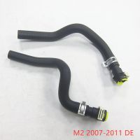 Tubo Flessibile Di Acqua Del Radiatore Del Sidema Di Raffreddamento Degli Accessori ยานยนต์คอนเนตทอร์ Mazda 2 2007-2011 DE