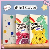 Hot Sale 【Winnie the Pooh &amp; Lotso】For ipad cover เคสไอแพด ลายการ์ตูน iPad Air4 Air5 10.9/Mini 1 2 3 4 5 / iPad 2 3 4 / iPad Pro 9.7 Air1 Air2 / iPad Pro 10.5 / 10.2 Smart Case