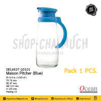 เหยือกน้ำ ฝาสีน้ำเงิน Maison Pitcher 1,045 มล. 36 3/4 ออนซ์ กว้าง 131 มม. สูง 235 มม. แก้วใส Ocean 5B14837G0101 - 1 ใบ