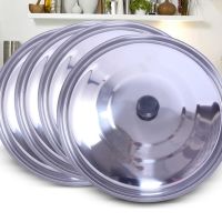 Stainless Steel Pot Lid Saucepan Wok Frying Milk Pan Casserole Lid Durable Steamer Electric Wok Pot Lid Cover 32/34/36/38/40cm