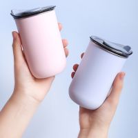 hotx【DT】 300ml Thermal Mug Beer Cups Tumbler Insulated Leakproof Bottle With Lids