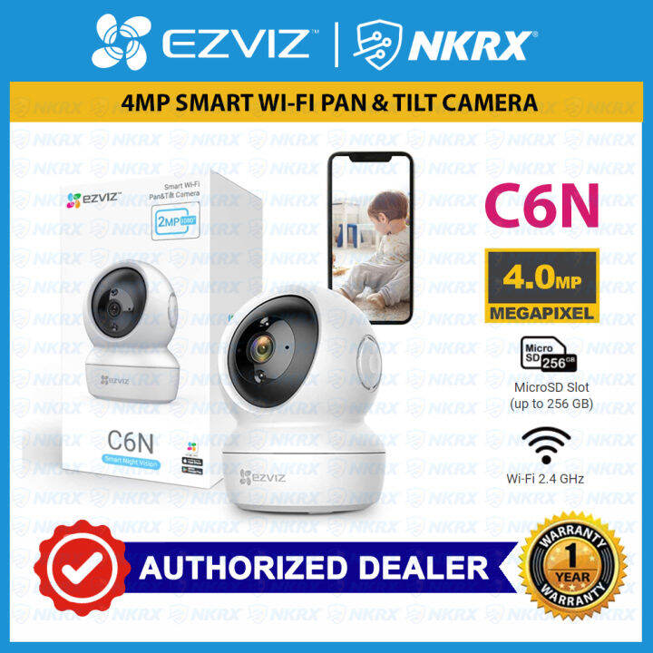 ezviz live view
