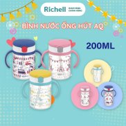 Bình Ống Hút AQ Richell 200ml