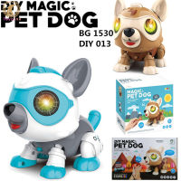 Robot Dog Toys For Kids Diy Intelligent Sound Control Pet Dog Multifunctional Touch Sensing Electronic Assembled Toys