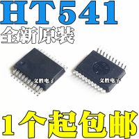 New and original SN74HCT541DBR HT541 Logic IC SSOP20 Logic IC patch SSOP20 feet thick body, IC integrated circuit chip