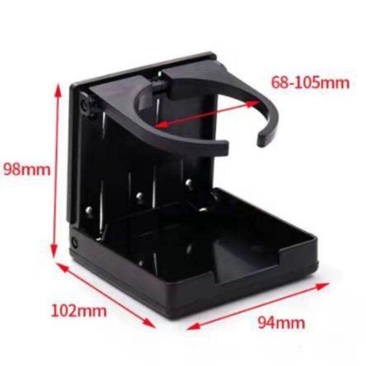 loose-พับเก็บได้-ที่วางแก้วในรถยนต์-ชุดแต่งรถอุปกรณ์ภายในรถยนต์-ที่วางแก้วน้ำมัลติฟังก์-ติดตั้งง่าย-ที่วางแก้วบนรถ